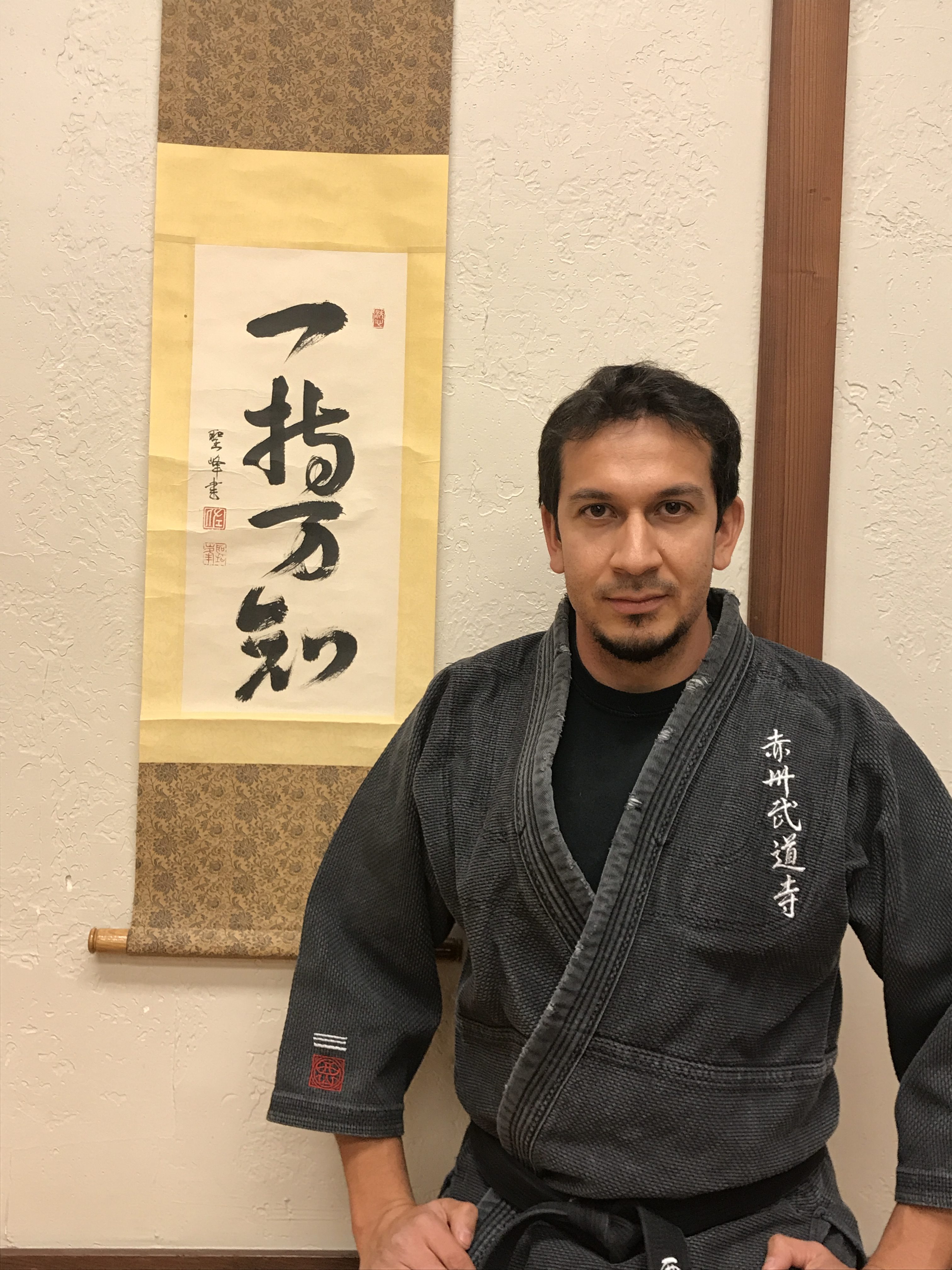 Jon Padia, Adult, Youth Instructor at CAMA